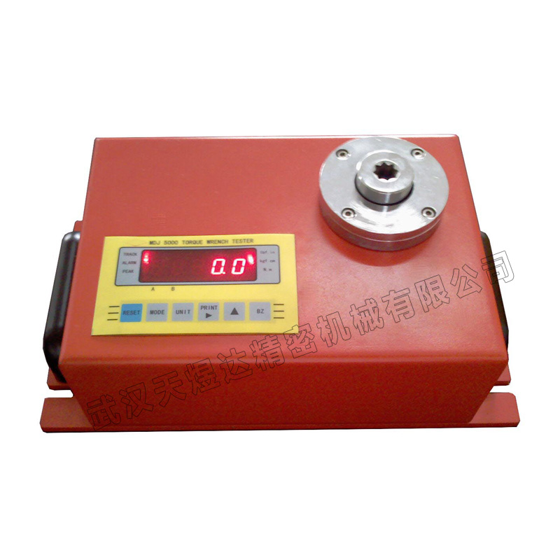 Portable torque wrench calibrator MDJB-30(3-30N.m)