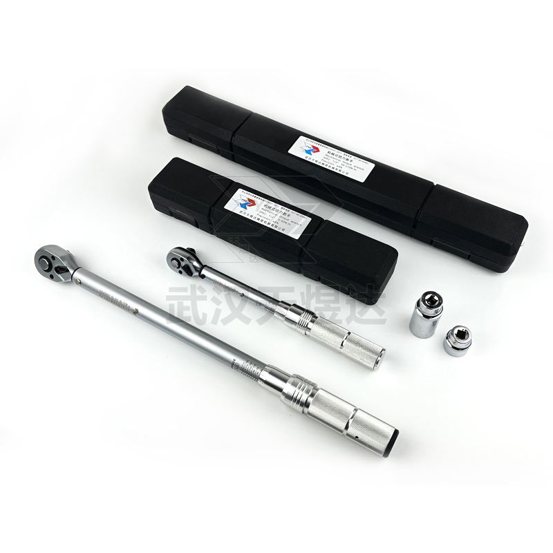 Adjustable Torque Wrench TG-110(10-110N.m 1/2