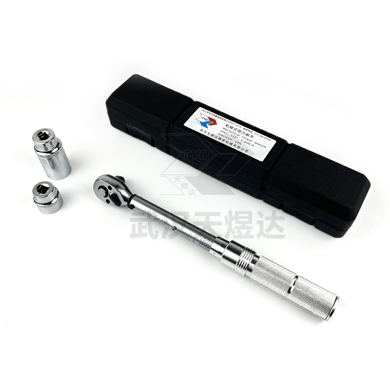 Adjustable Torque Wrench TG-400(80-400N.m 3/4