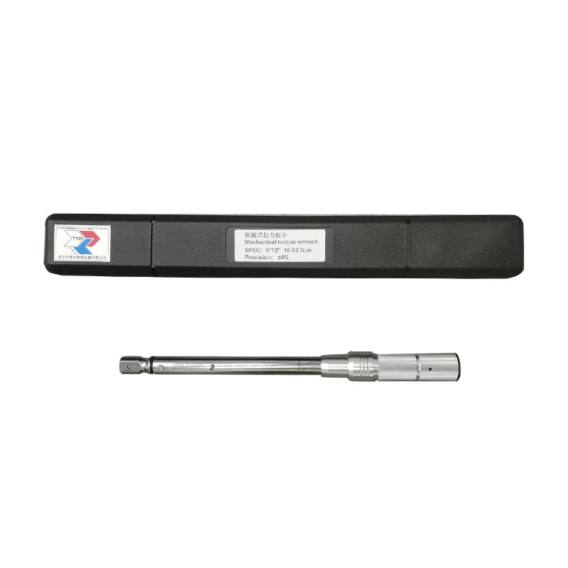 Replaceable head torque wrench MDK-25(5-25Nm 9x12mm)